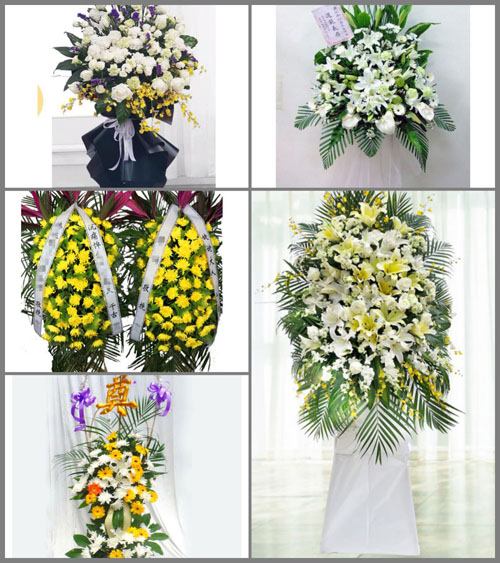 广东清远市阳山县杨梅镇白事花篮预定